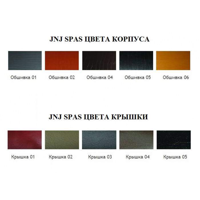 jnjspaspvc-700x700.jpg