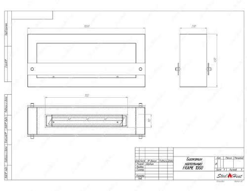 Биокамин SteelHeat FRAME ONE 1000 красный SteelHeat