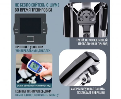 Министеппер с эспандерами DFC CICIC ST5