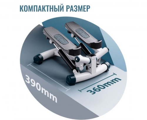 Министеппер с эспандерами DFC CICIC ST5