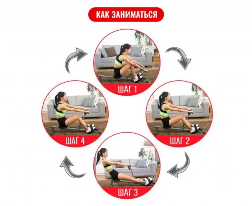 Гребной тренажер DFC Row-M-2000