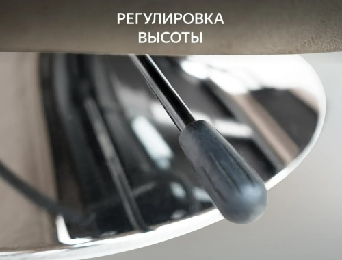 Кресло-реклайнер электрический с массажем FUJIMO ORLANDO F3004 VEF Smokie (Space 5)