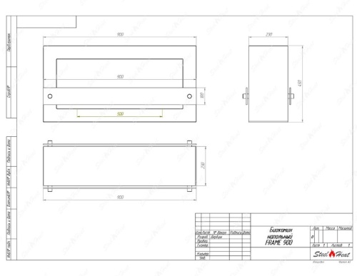 Биокамин SteelHeat WALL FRAME ONE 900 серый, стекло, стемалит SteelHeat